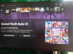 Монитор 27" Dell SE2725HG (210-BSNS)