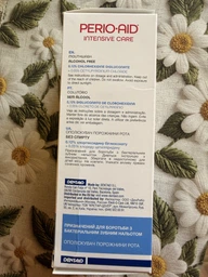 Ополаскиватель для полости рта Dentaid Perio-Aid Intensive Care 150 мл (8427426032835/8427426041974)
