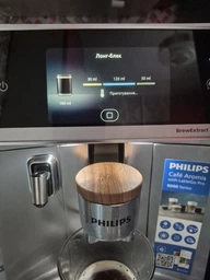 Кофемашина Philips LatteGo Pro серії 8000 Café Aromis EP8757/20
