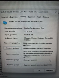 Ноутбук ASUS TUF Gaming F16 FX607VJB-RL138 (90NR0MZ6-M007D0) Mecha Gray / 16" IPS WUXGA 144 Гц / Intel Core 5 210H / RAM 16 ГБ / SSD 1 ТБ / RTX 3050, 6 ГБ / LAN / Зарядка по USB фото от покупателей 7