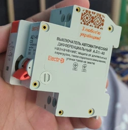 Диференціальний автомат ElectrO АД 1-40 1P+N 20 А 10 мА 4.5 кА С (45AD4020E10)