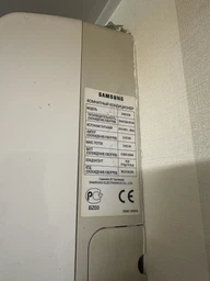 Пульт для кондиціонерів SAMSUNG KT-SS1A / SAMSUNG AHR-403 5WAY [Conditioner] - 421 фото від покупців 1