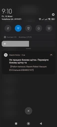 Робот-пылесос Xiaomi Robot Vacuum E5 Black