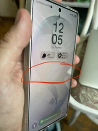 Гидрогелевая пленка ArmorStandart для смартфона Samsung Galaxy S26 Ultra 5G (ARM88720)