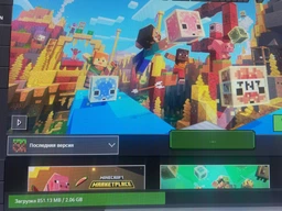 Minecraft: Java & Bedrock Edition for PC (Код активации для ПК)