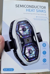 Игровой кулер DY58 RGB охлаждитель смартфона с двумя вентиляторами мощное охлаждение, подсветка