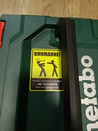 Пластиковий кейс Metabo metaBOX&nbsp;340 (626888000) фото від покупців 1