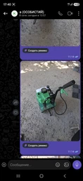 Культиватор бензиновый RZTK AT 3530