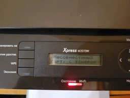 Картридж PowerPlant Samsung Xpress M2020/M2070 (MLT-D111L) (с чипом) (PP-MLT-D111L)
