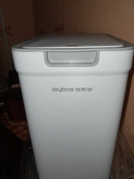 Відро для сміття Joybos S01, 13.5л, білий