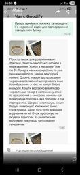 Підлоговий кондиціонер-моноблок з водяним охолодженням Zepline ZP-00228 White