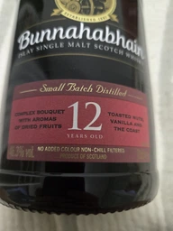Виски Bunnahabhain 12 y.o. 0.7 л 46.3% в тубусе (5029704217366) фото от покупателей 1