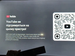 Телевизор MYSTERY TV MTV-3230HST2