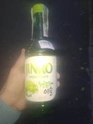 Соджу Jinro Green Grape Білий виноград 0.36 л 13% (8801048921102)