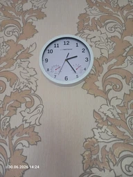 Настінний годинник Esperanza Wall Clock Lyon EHC016K Black