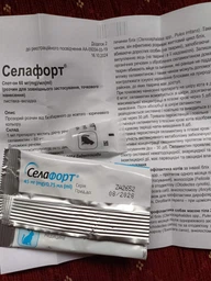 Краплі на холку KRKA Селафорт проти зовнішніх і внутрішніх паразитів для котів , 2.6-7.5 кг