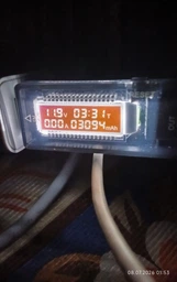 Кріплення-ремінець голови С2 Pro для Meta Quest 3, 3S з акумулятором 12000Mah та RGB підсвічуванням фото від покупців 1