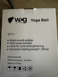 Мяч для фитнеса (фитбол) WCG 65 Anti-Burst 300кг Персиковый + насос фото от покупателей 2