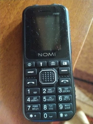 Мобільний телефон Nomi i1850 Khaki