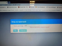 Ретранслятор Wi-Fi сигнала Pix-Link LVWR56T-300 Мбит/с усилитель сигнала репитер 6 антенн фото от покупателей 2