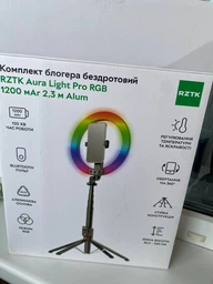 Комплект блогера бездротовий RZTK Aura Light Pro (кільцева RGB LED лампа 26 см 12 В / акумулятор 1200 мАгод / штатив 2.3 м Alum / пульт / USB Type-C)