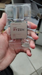 Процесор AMD Ryzen 7 5700 tray (100-000000743)