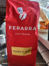 Упаковка кави в зернах Ferarra Caffe 100% Arabica з клапаном 1 кг х 2 шт. (4820198877217)