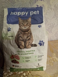 Сухой корм для собак средних пород Happy Pet на основе 3-х видов мяса 10 кг