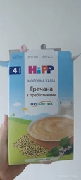 Молочна каша HiPP Гречана з пребіотиками 250 г (9062300140122)