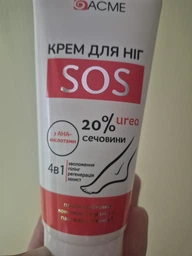 Крем для ніг Acme Pharma 90 мл (4823115500755) фото від покупців 1