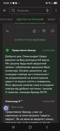 Очиститель воздуха RZTK Smart Air Purifier фото от покупателей 4