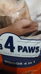 Сухой корм для кошек живущих в помещении Club 4 Paws Indoor 4in1 с курицей 5 кг (4820083909429)