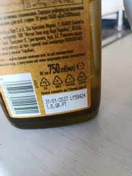 Оливковое масло Costa d'Oro Il Grezzo Extra Virgin 0.75 л нефильтрованное (8007270129501)