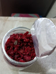 Барбарис Банка специй красный 90 г (4820267271335)