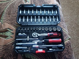 Набор инструментов Haisser 70179 профессиональный 1/4" 46 шт (BP108001)