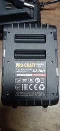 Батарея акумуляторна ProCraft Battery 20 В 8.0 Аг (030211)