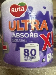 Бумажные полотенца Ruta Ultra XL 3 слоя 640 отрывов (4820202898153)