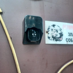Дзвінок дверний бездротовий з козирком з DOORBELL 5615 з годинником, термометром і показником вологості фото від покупців 8