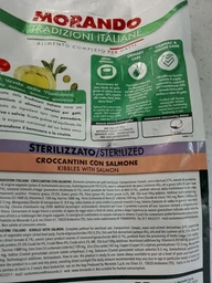 Сухий корм для стерилізованих котів Morando Tradizioni Sterilized з лососем 400 г (8007520027670) фото від покупців 1