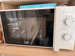 Мікрохвильова піч BEKO MOC20100BFB