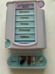 Органайзер для таблеток (таблетница)Yulimed 7 дней на 4 приема сиреневый (YL0106) фото от покупателей 1