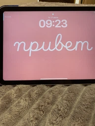 Планшет Apple iPad 11" 2025 Wi-Fi 128GB Pink (MD4E4TY/A)