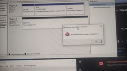 SSD диск Patriot P210 256GB 2.5" SATAIII TLC (P210S256G25)