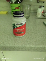 Цитрат магнію, Magnesium Citrate, Now Foods, 200 мг, 250 таблеток (NOW-01292)