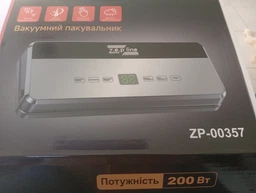 Вакуумний пакувальник Zepline 200W Чорно-сріблястий (Автоматичний вакууматор для дому із сенсорним LED-дисплеєм та вбудованим ножем, побутовий кухонний пакувальник для вологих та сухих продуктів)