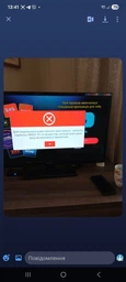 Смарт ТВ-приставка Sweet TV BOX 2 UltraHD (inext TV5 Ultra) 2/16 Гб + пакет SWEET.TV 3 мес. тариф L