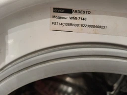 Замок Rold DKS08618 для пральної машини Whirlpool 481010885440 Ariston Indesit C00536021 фото від покупців 3