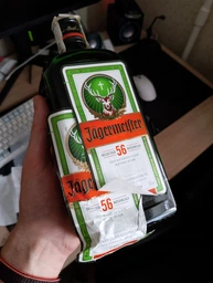 Ликер Jägermeister 1 л 35% (4067700013002_4067700002112_4067700015525_4067700014535)