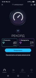Бездротовий маршрутизатор Tenda AC10 ( Black )