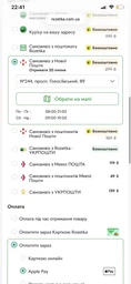 Подгузники-трусики Pampers Active Baby Pants Размер 8 (17+ кг) 112 шт (8006530315661) фото от покупателей 1